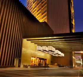 Xi’An Hotel в Сиане