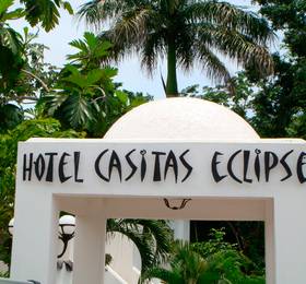 Отдых в Casitas Eclipse - Коста-Рика, Пунтаренас