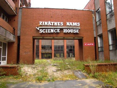Zinatnes Nams 2* Латвия, Юрмала