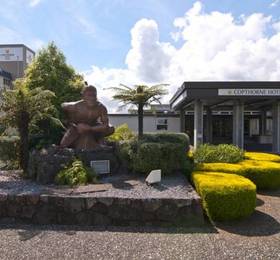 Отдых в Copthorne Hotel Rotorua - Новая Зеландия, Роторуа