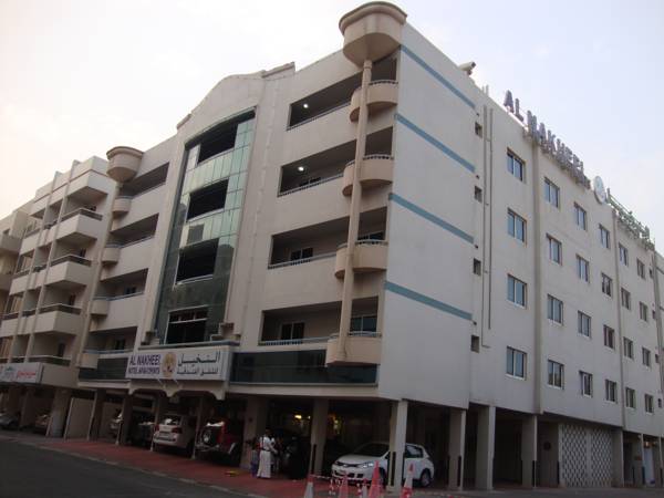Al Nakheel Apt