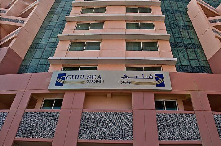 Chelsea Gardens Hotel Apartment 3* ОАЭ, Дубай