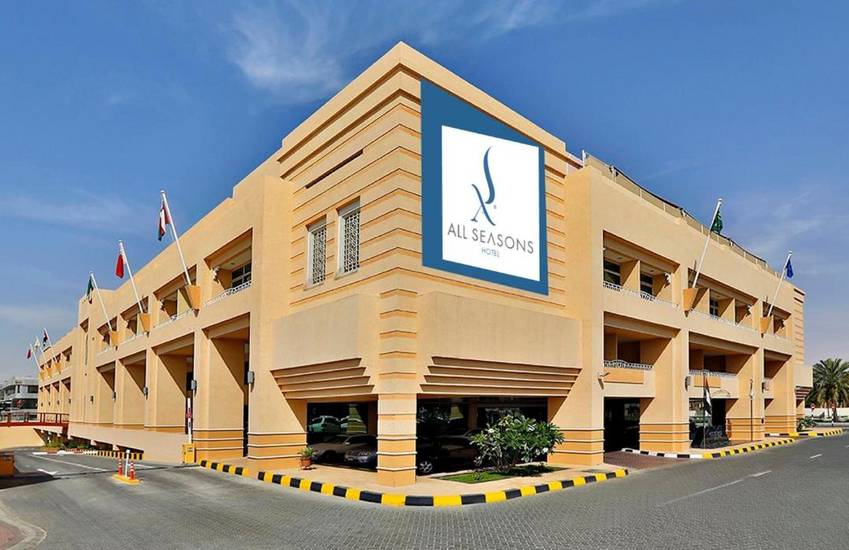 City Seasons Al Ain 4* ОАЭ, Абу-Даби