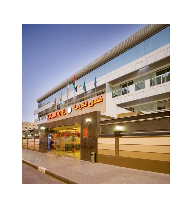 Fortune Karama Hotel