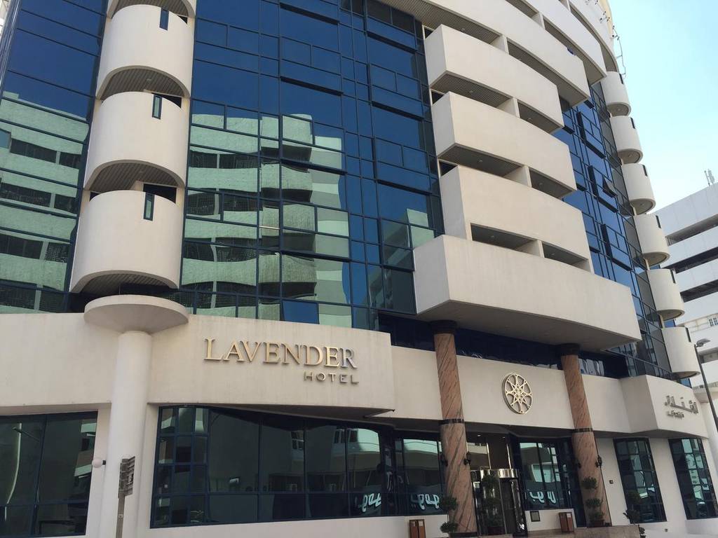 Lavender Hotel Deira by Gloria Hotels & Resorts 3*