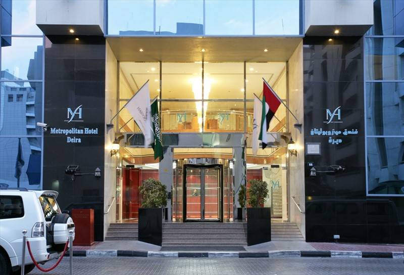 Metropolitan 4* ОАЭ, Дубай