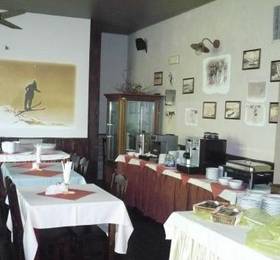 Gromada в Высокие Татры