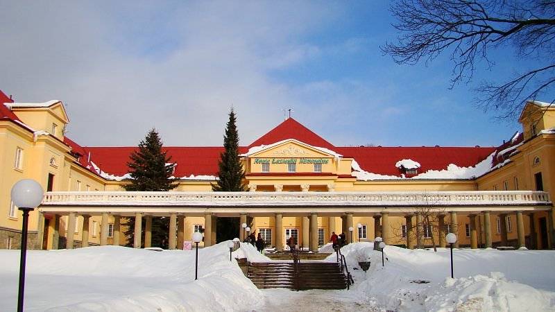 Nowe Lazienki Mineralne 3* Польша, Бескиды