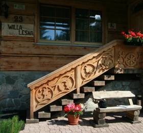 Туры в Willa Lesna в Словакии
