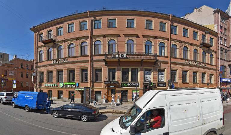 City Hotel Comfitel