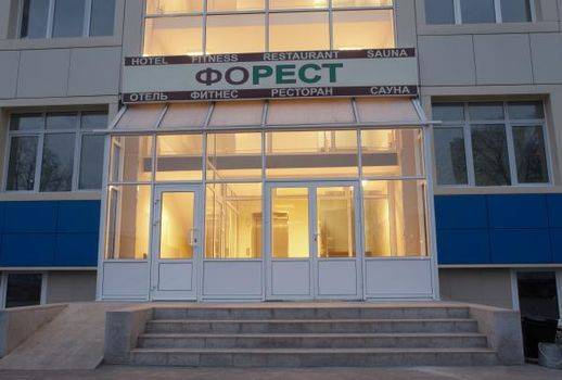 Forest Inn 3* Россия, Москва