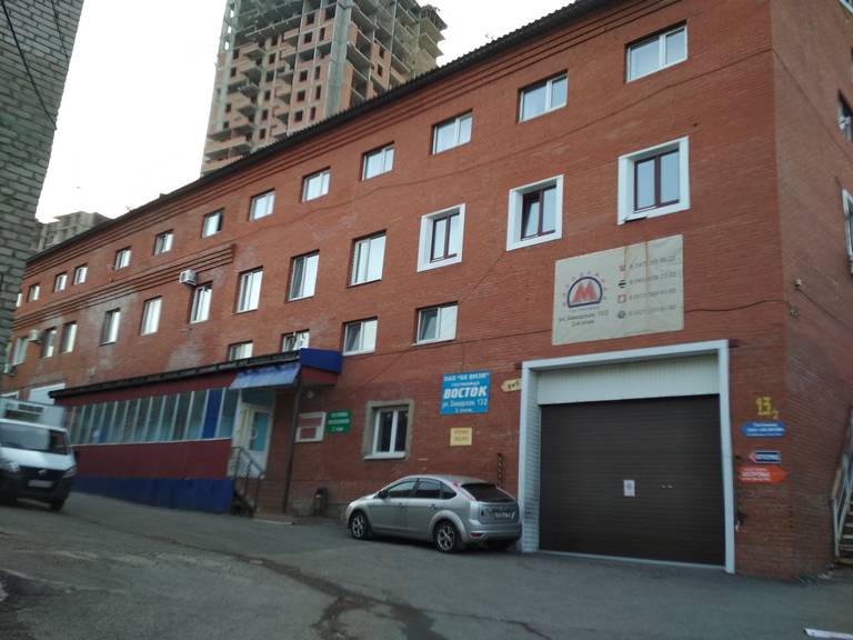 Grand Hotel Vostok