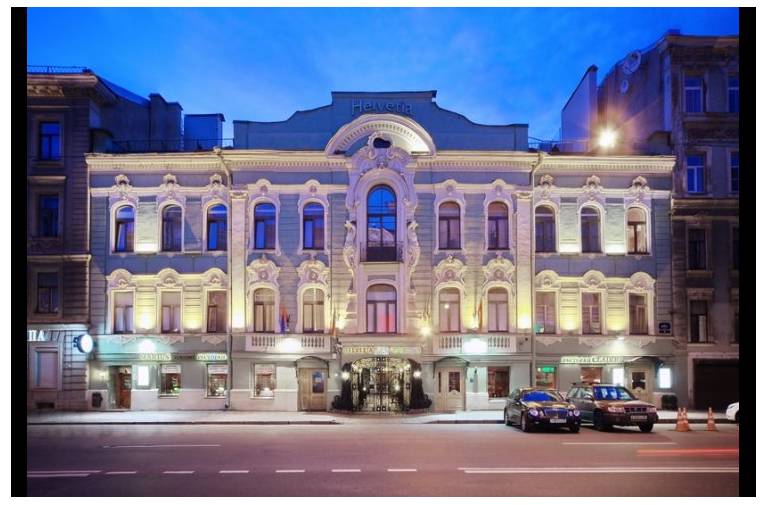 Helvetia Hotel & Suites