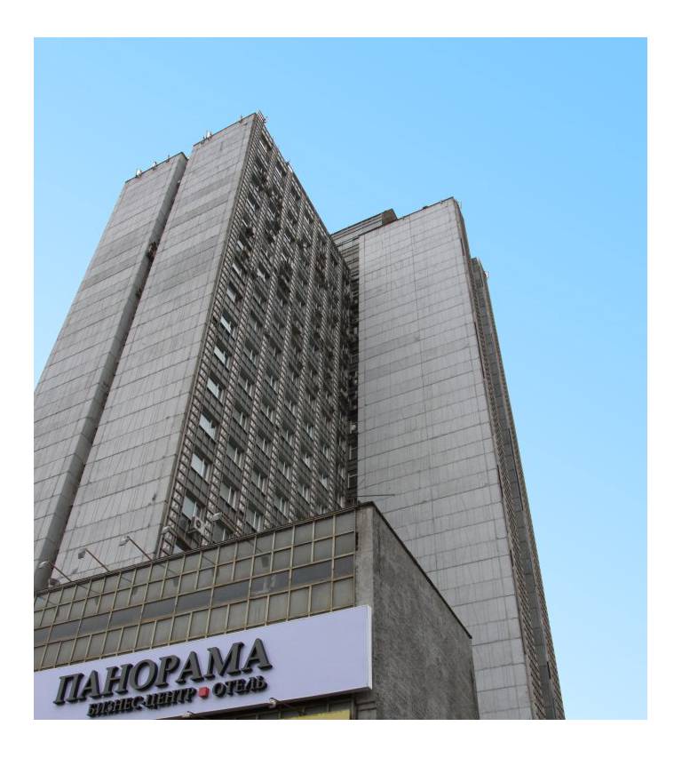 Maxima Panorama