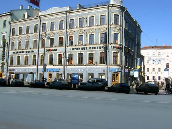 Nevsky Hotel Sky