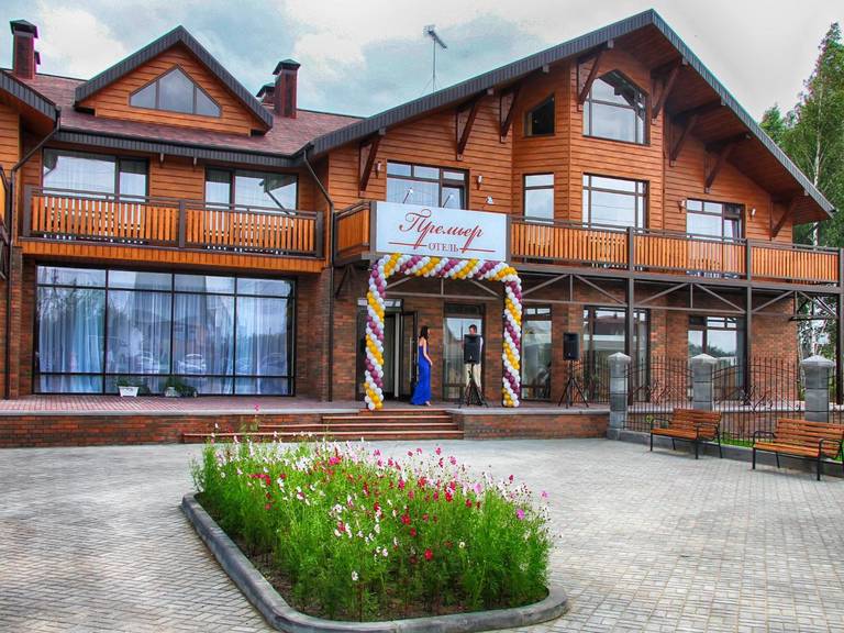 Premier-Hotel