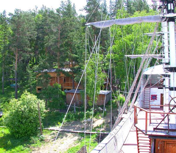 Russian House Россия, Новосибирск