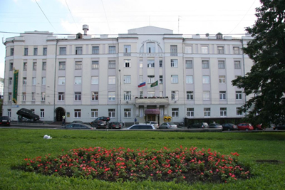Yekaterinburg-Tsentralny Hotel