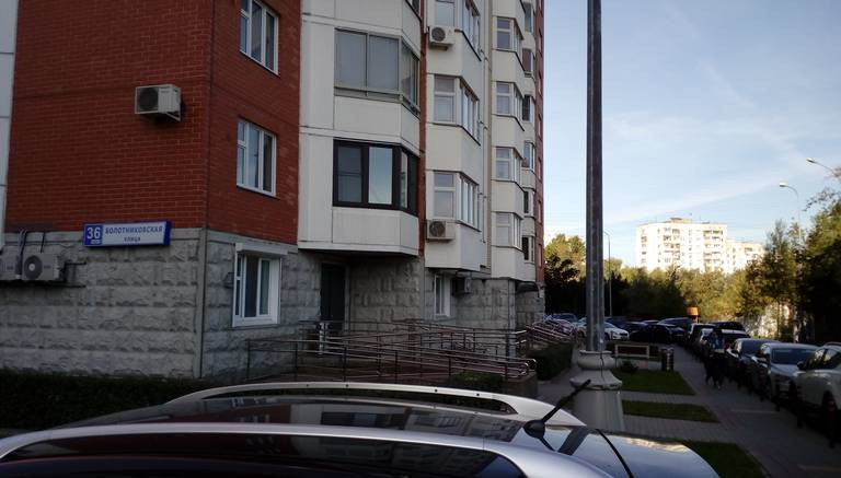 Аквариум