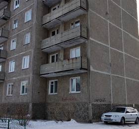 Туры в Арена в России