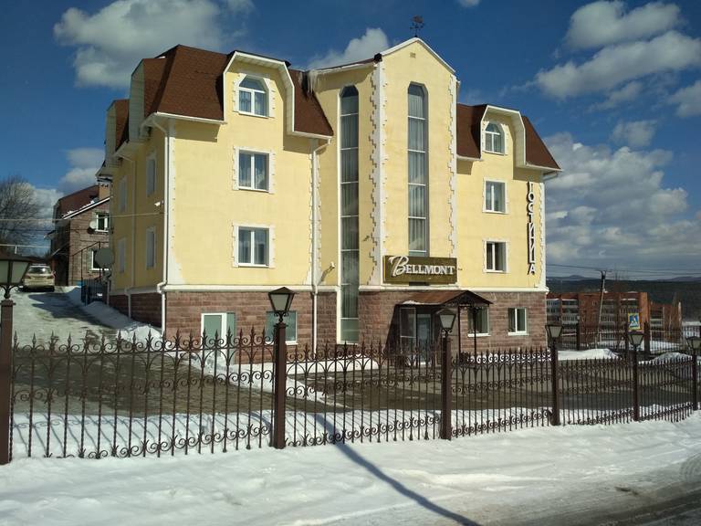 Бельмонт