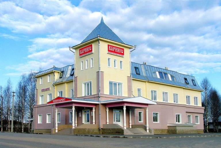 Варницы