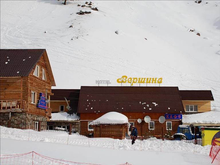 Вершина
