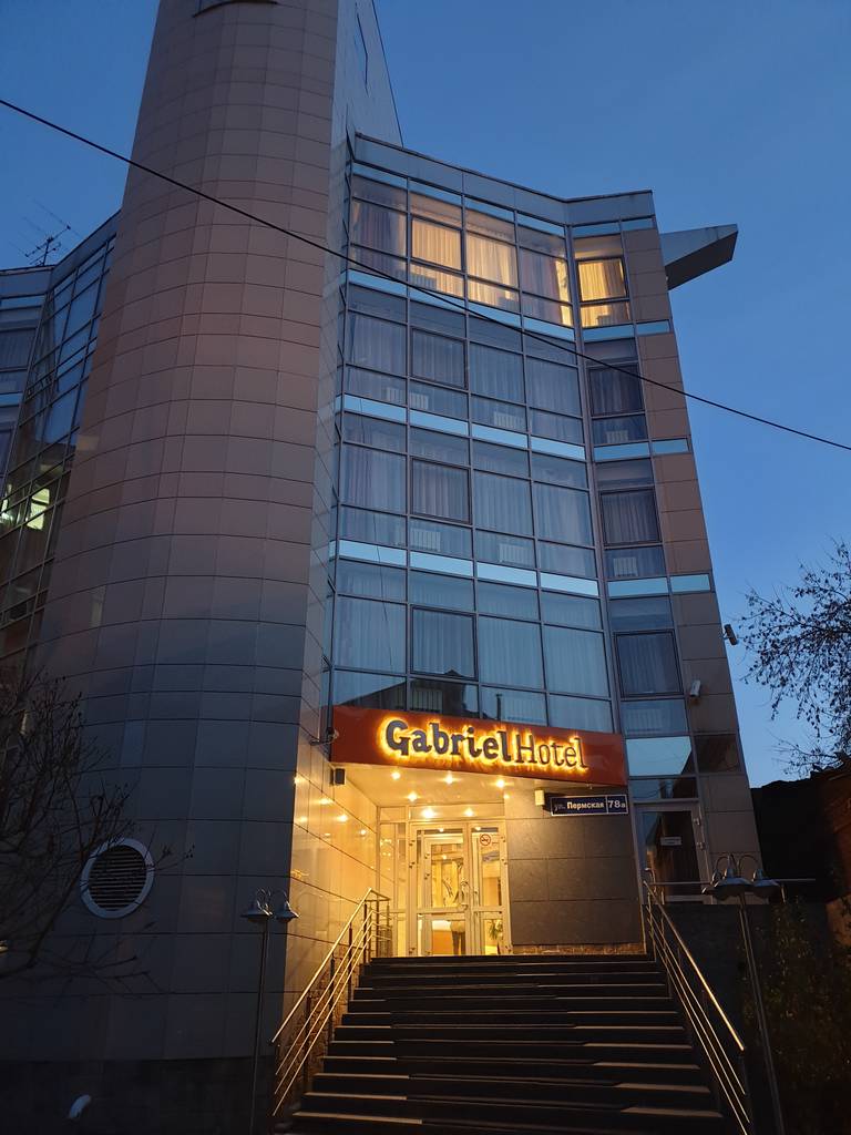 Apri Hotel Perm City Center