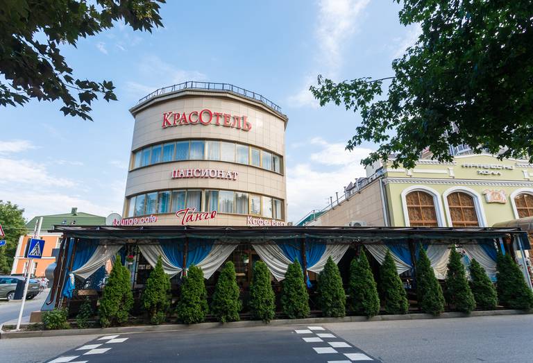 Европа