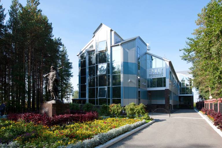 Ермак