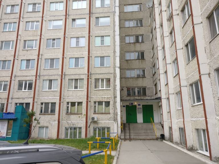 Заря