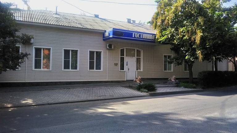 Золотой Лев
