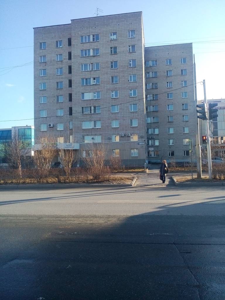 Импульс