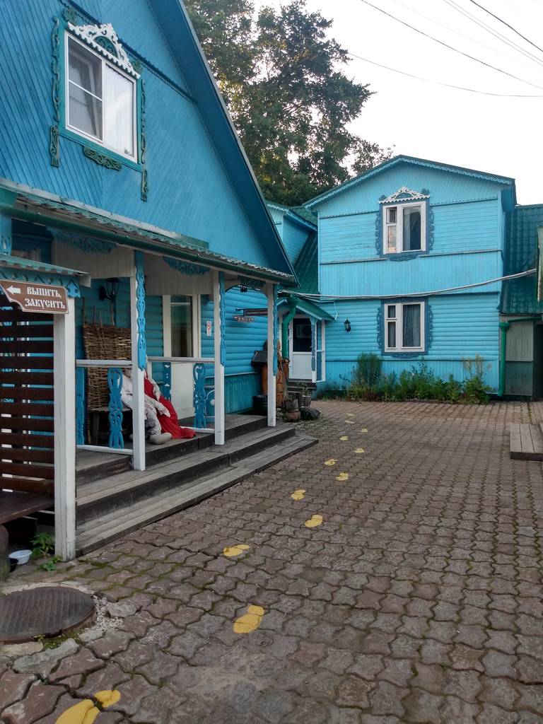 Ипатьевская Слобода