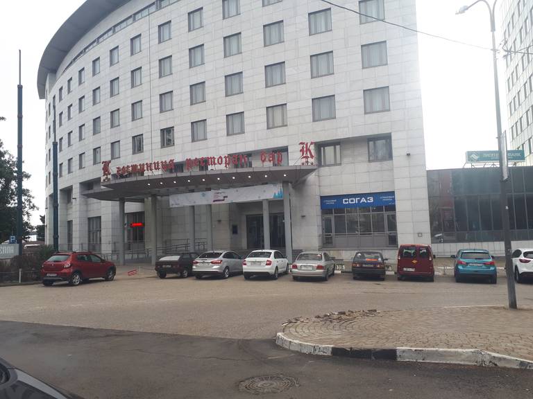 Каравелла