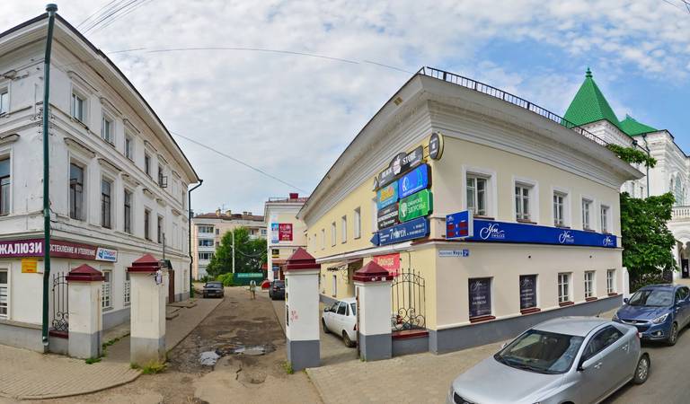 Кострома