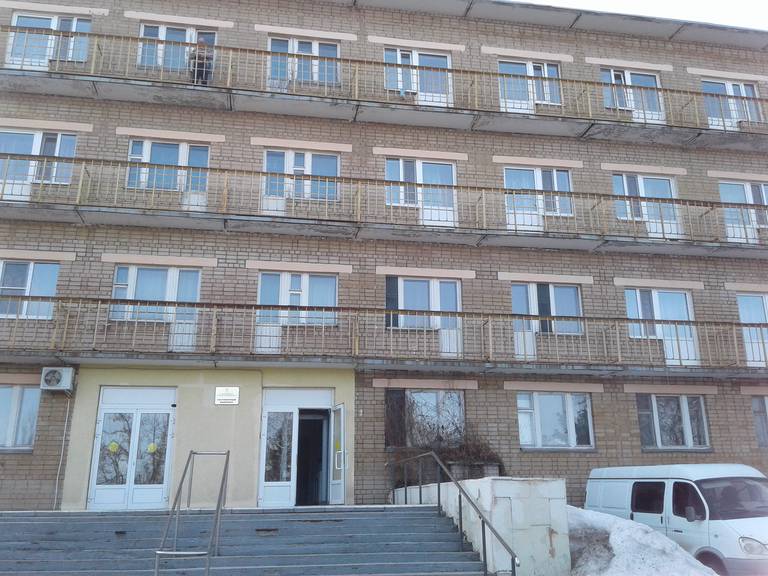 Кристалл