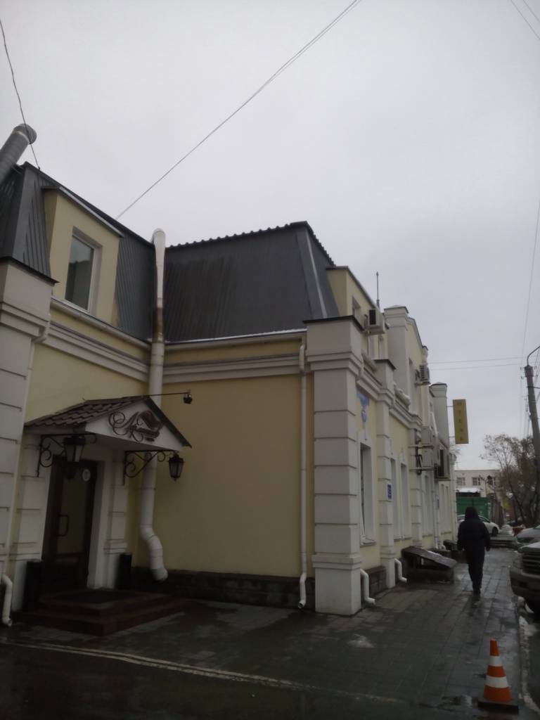 Лермонтов Отель
