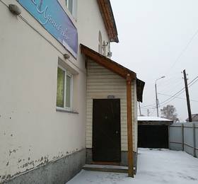 Отдых в Лунный Свет - Россия, Пермь