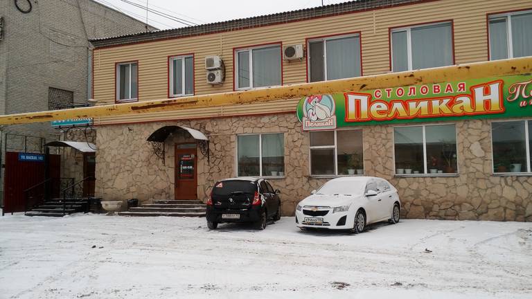 Омичка