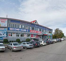 Туры в Персона в России