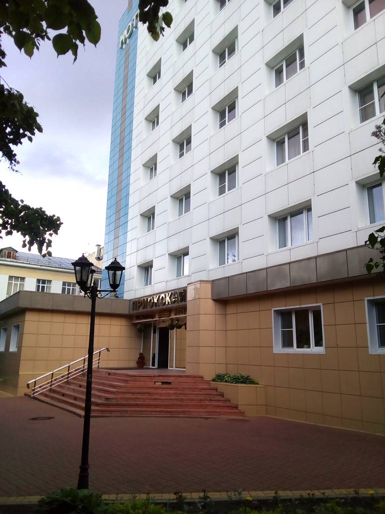 Приокская