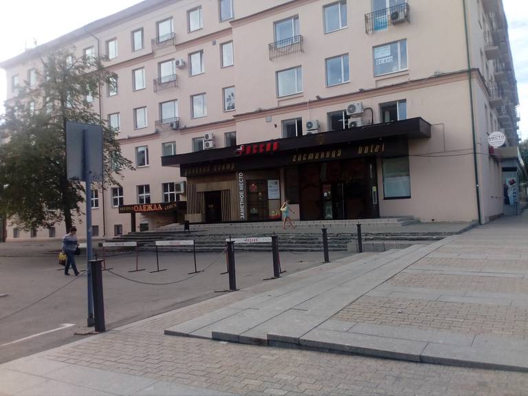 Россия