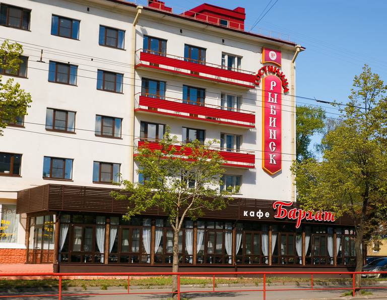 Рыбинск