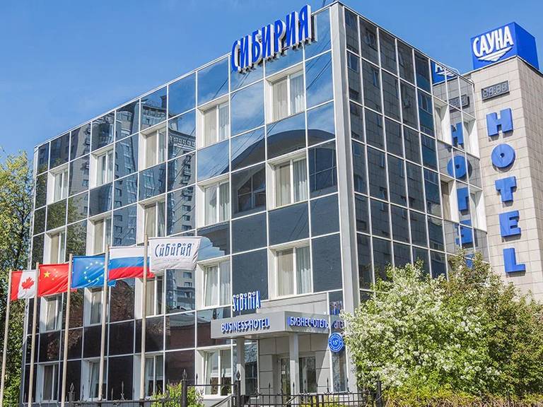 Сибирия Бизнес-Отель