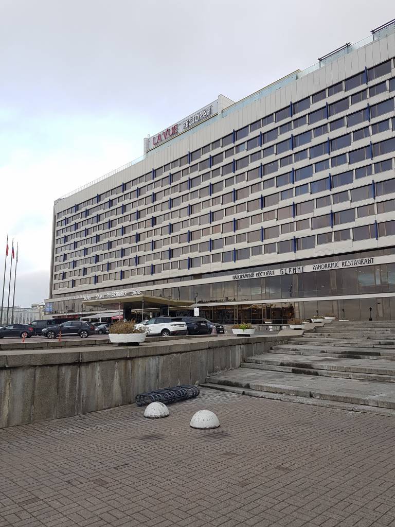 Сити Отель