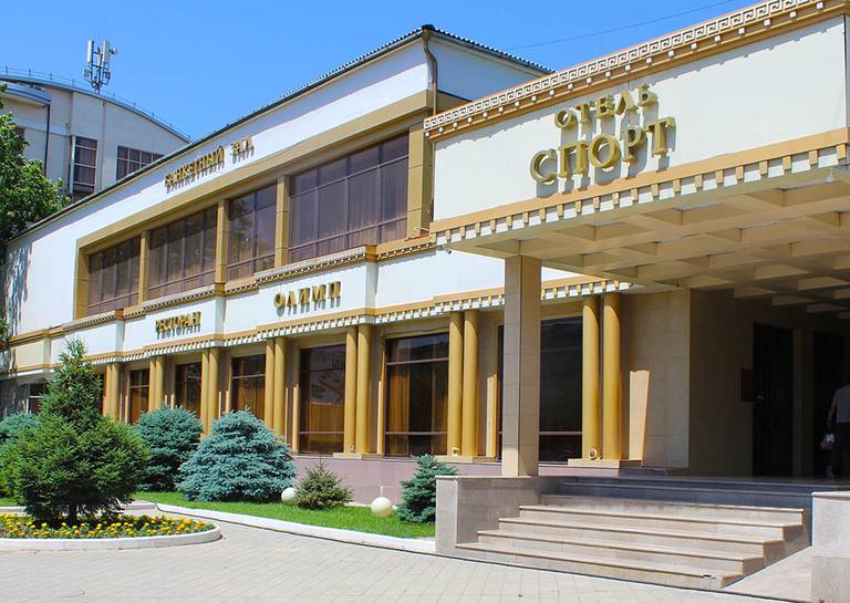 Гостиница Спорт