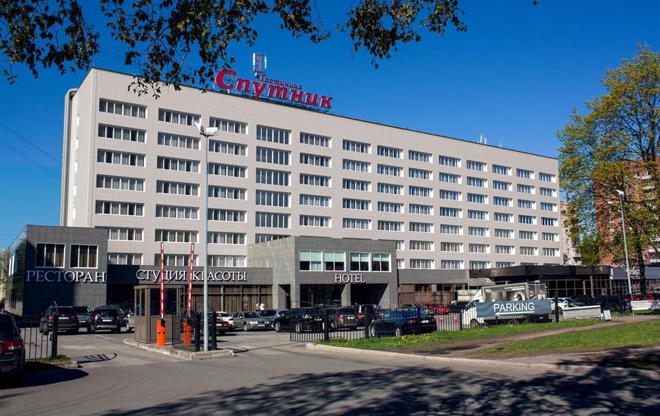 Спутник
