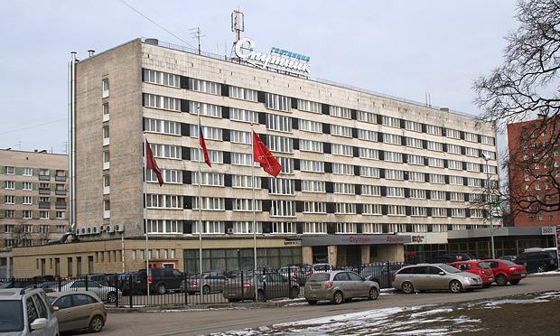 Спутник