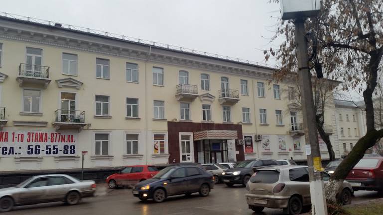 Сысола